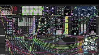 深夜の音源整理 ] Midnight music files sorting 20241014 Cardinal