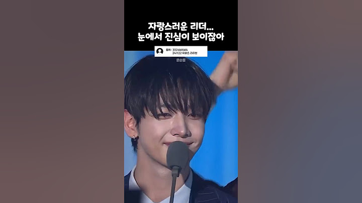 명재현의 진심