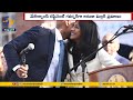 Hyderabad born Aruna Miller creates history, becomes Maryland lieutenant governor