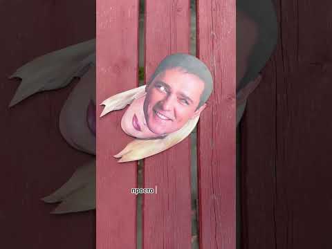 МемоСхема