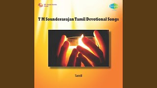 Vignette de la vidéo "T. M. Soundararajan - Unnaiyum Marappathundo"