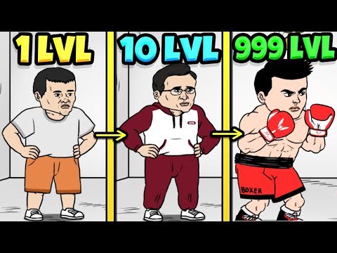 Видео: ЭВОЛЮЦИЯ БОРЦУХИ ЧТОБЫ ИЗ СЛАБКА СДЕЛАТЬ ЛЕГЕНДУ В ИГРЕ LEGENDARY BOXER | 전설의 복서: 챔피언 키우기