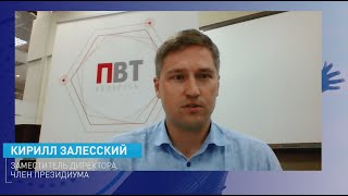 Парк Высоких Технологий, ПВТ, Залесский Кирилл | Founders to Founders