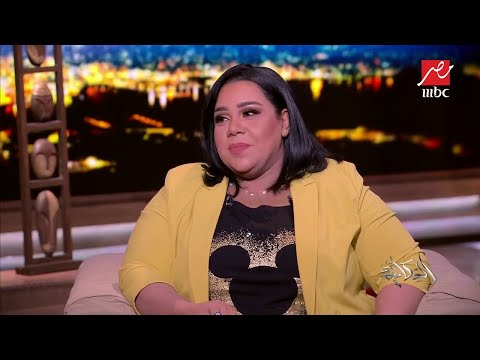 شيماء سيف هموت على أدوار الدراما والبكاء وعمرو أديب أوفر أوي 