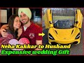 Neha Kakkar Wedding Gift to Her Husband Rohanpreet Singh