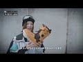 〔スノーボード〕ジブ、トリック、フリースタイルはID LARA　NEWモデル ピックアップ