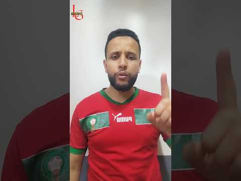 بغينا المعقول بصاح ماشي بلا بلا Lgnawi Chow Lhoussine Lgnawi 