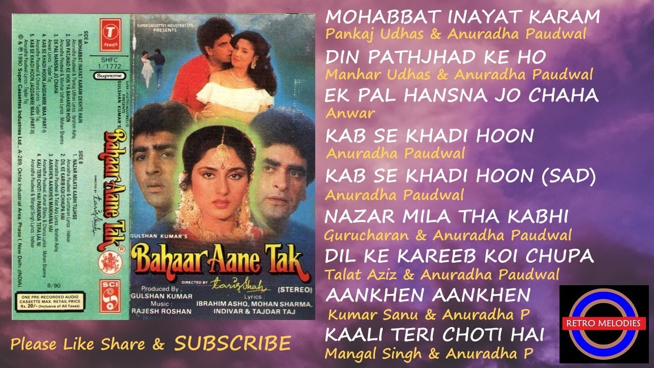 BAHAAR AANE TAK 1990 ALL SONGS