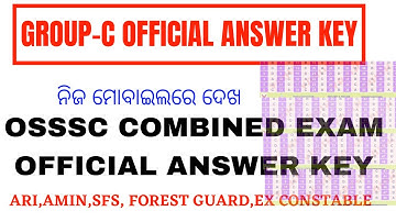 OSSSC COMBINE EXAM OFFICIAL ANSWER KEY || #ri#amin#combined_exam #osssc#official_answerkey
