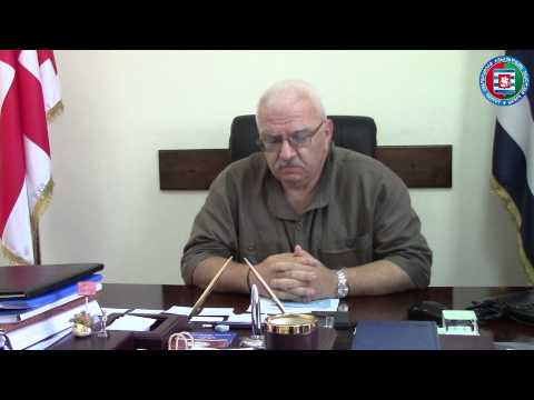 \" ბათუმი ევროპისთვის კავკასიის კარიბჭეა\"