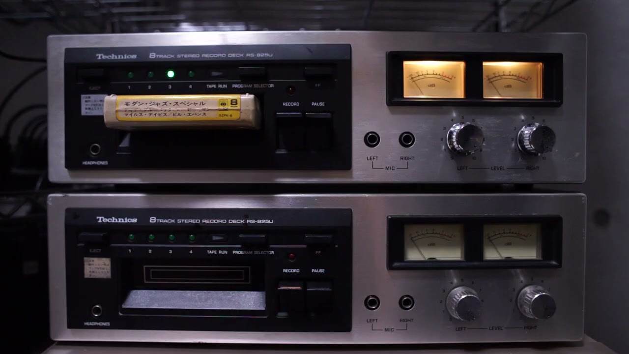 8トラ】Technics RS-825U【空気録音】 - YouTube