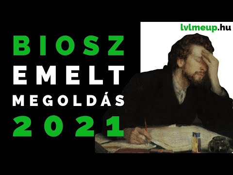 Videó: 2С5 