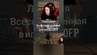 Lies of P l Хардкор | Победа над боссом #liesofp #hardgame #shorts #short #bossfight #epicwin