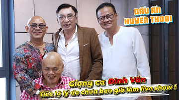 Dấu Ấn Huyền Thoại | Thanh Điền đệm đàn làm Đình Văn nhớ quá thời trai trẻ ôm guitar thùng !!!
