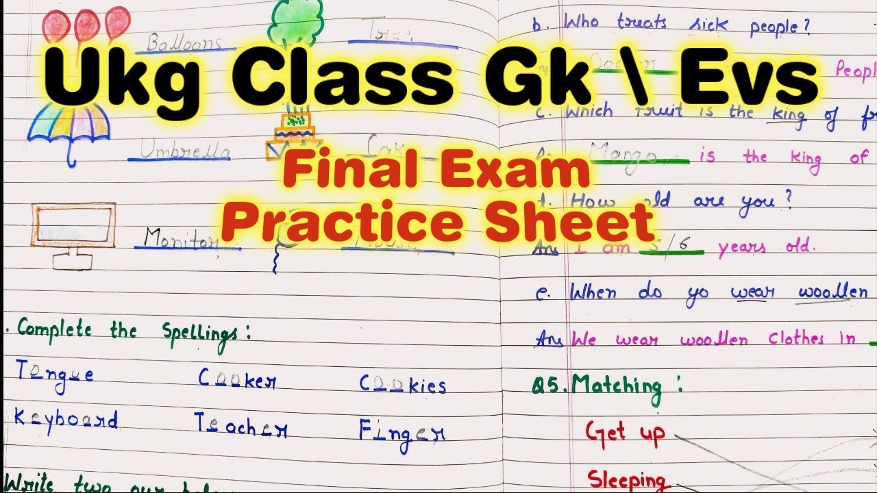 Ukg Gk Worksheet Ukg Class Gk Worksheet Ukg Gk Final Exam Question Ukg Gk Worksheet Ukg Class Gk Worksheet Ukg Gk Final Exam Question