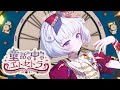 Aikatsu Academy! [ 🕛🌟 Fairy Tale Et Cetera 🕌✨ ] ( Romaji/English/ Vietsub Lyrics Video )
