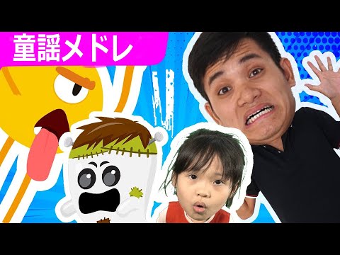 ボウロのうた 東京ハイジ Youtube