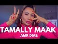 Tamally Maak | AMR DIAB | ZUMBA | Belly Dance Fitness | MISS BELLYSTAR By Meesha Ali