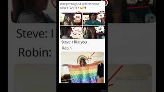 Why Will Byers Is the Most Relatable Character! 😂 | ST S4 Van Scene Is Painful 💀 #strangerthings #yt