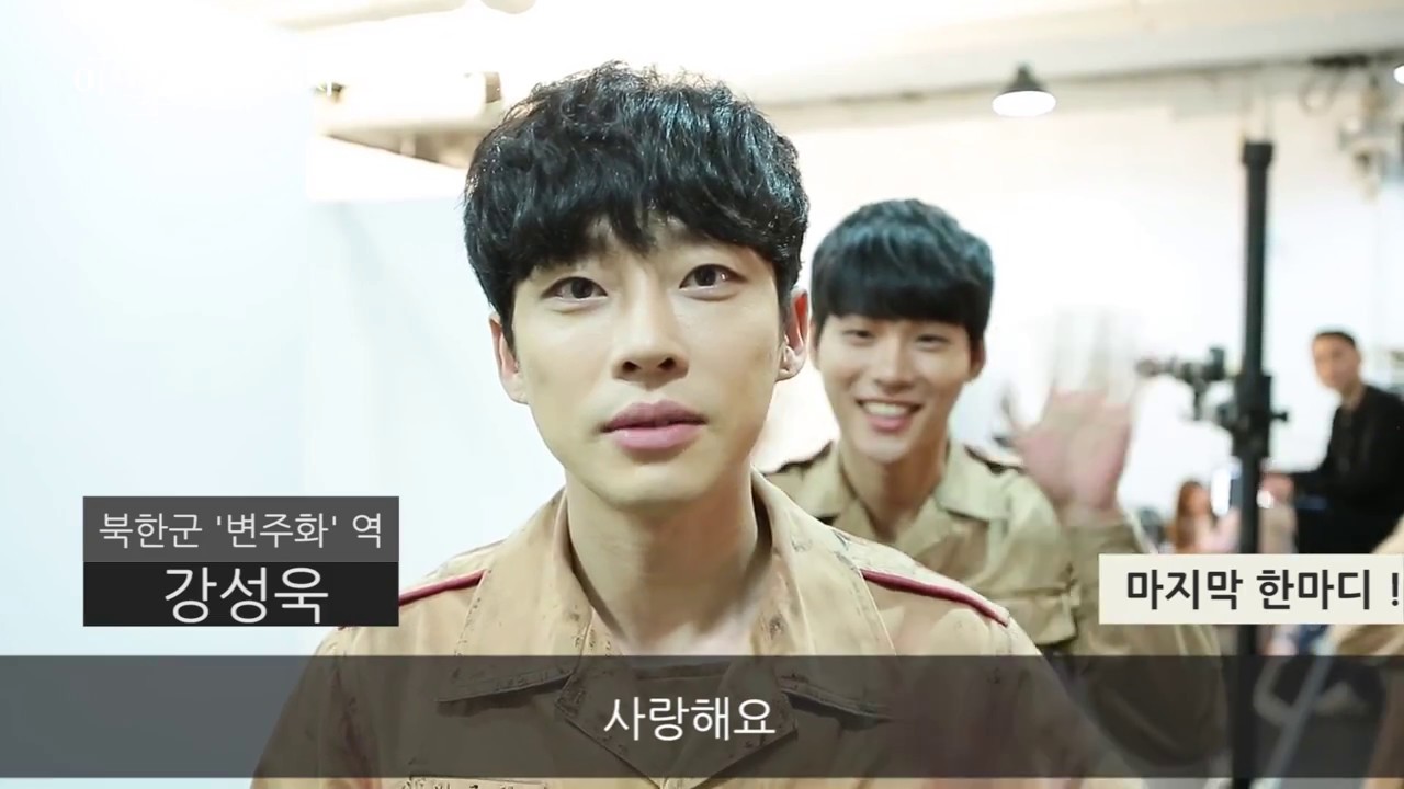 [여신님이 보고 계셔] 비하인드 영상 공개!