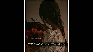 رمزيات صور ڪتابيهة انستاا حزينهة 🥺 !! - عبارات كتابيهة متنوعةة ♥️️ .