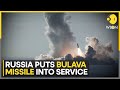 Russia puts submarine-launched Bulava missile into service | Latest English News | WION