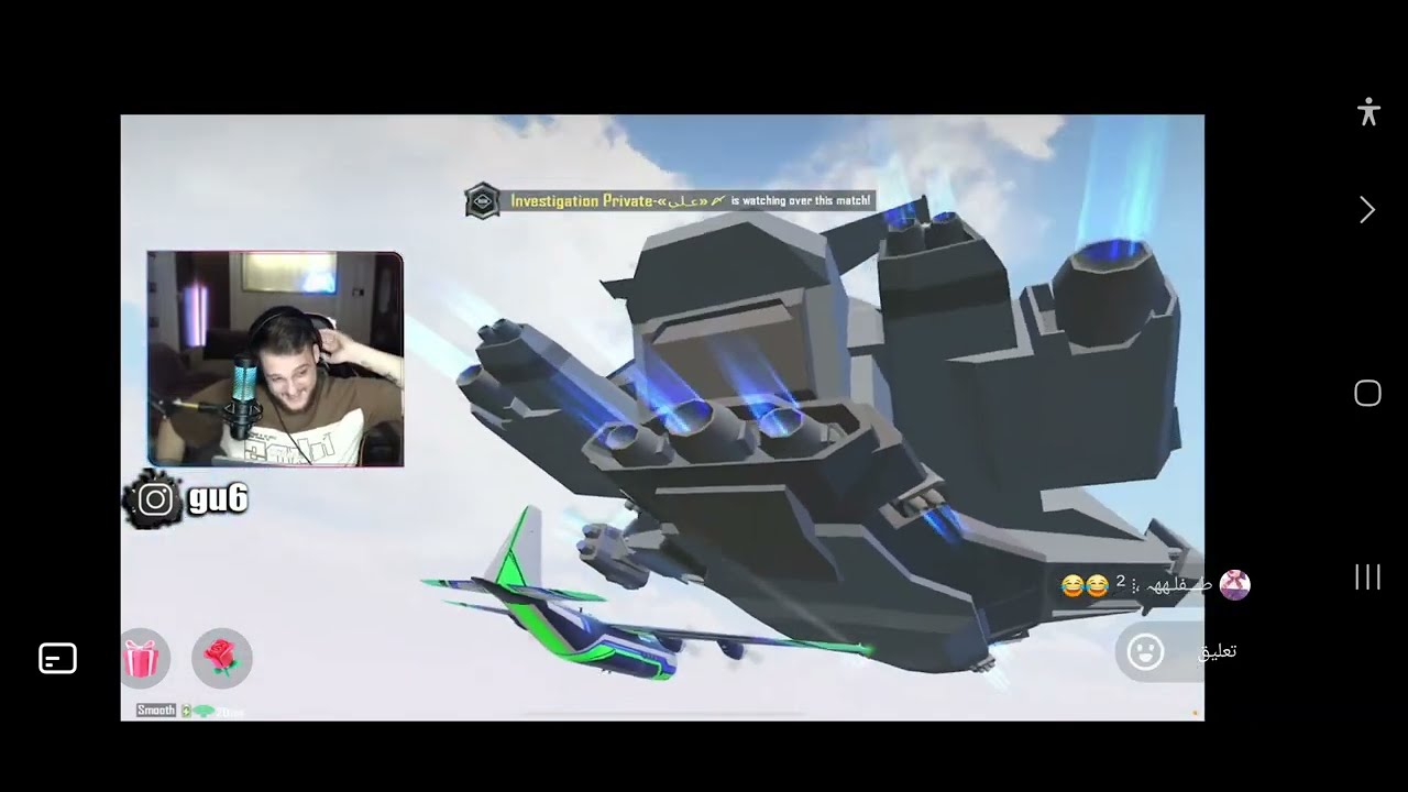 صبيحاوي ونوسه(الدكتورة)ولافندر البنات يتقاتلوا على صبيحاوي ويتغزلوا في😱-ببجي موبايل