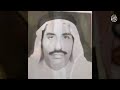 شيلة مفخره مهداه للشيخ محمد حمود الزبن وكلمات ناصر الذرفي واداء قايد الوبيري