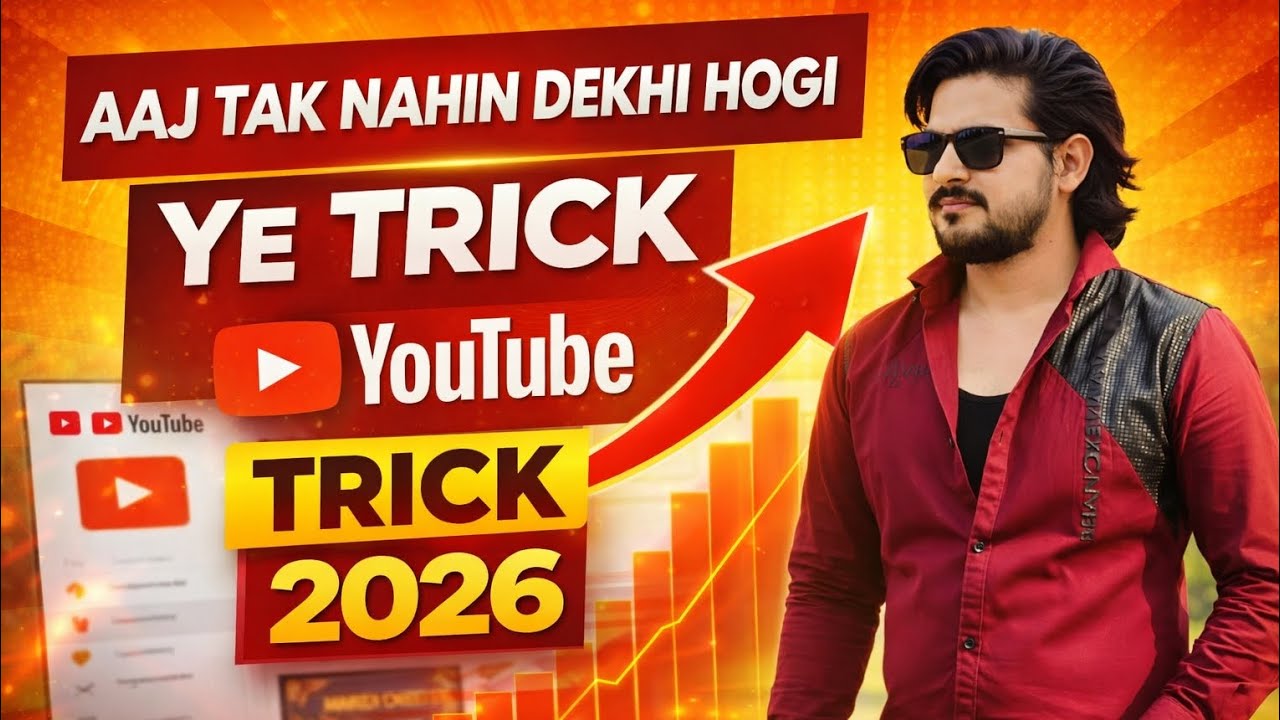 How to Grow YouTube Channel in 2026 | Complete Step-by-Step Guide for ...