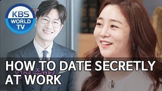 How to date secretly at work [Happy Together/2019.05.30]