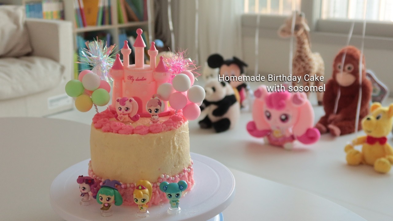 [정보공유] 그냥 엄마가 좋아서 만든 홈베이킹 티니핑 케이크 만들기 재료 정보 공유해요