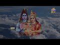 गजानंद महाराज पधारो | मनीष तिवारी | Ganesh Mantra | Ganpati | Ganesha | Ganesh Bhajan | Shri Ganesh Mp3 Song