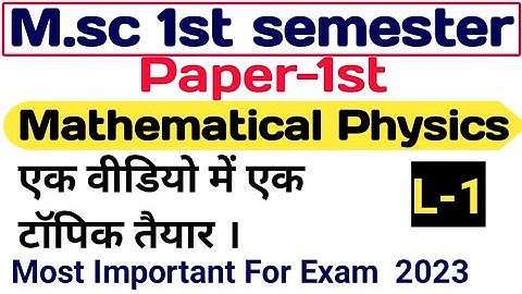 mathematical Physics msc 1st sem/MSc 1st sem physics/linear independence of vector/vks physics