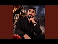 ماذا فعلت  بي  حالتي