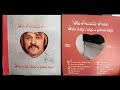 Džo Maračić-Maki - Ja leptir, a ti cvijet -1978- /Vinyl-LP/ stereo