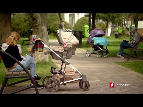 #ახალიკვირა ალიმენტის გადამხდელი დედები