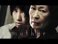 Mother  official trailer