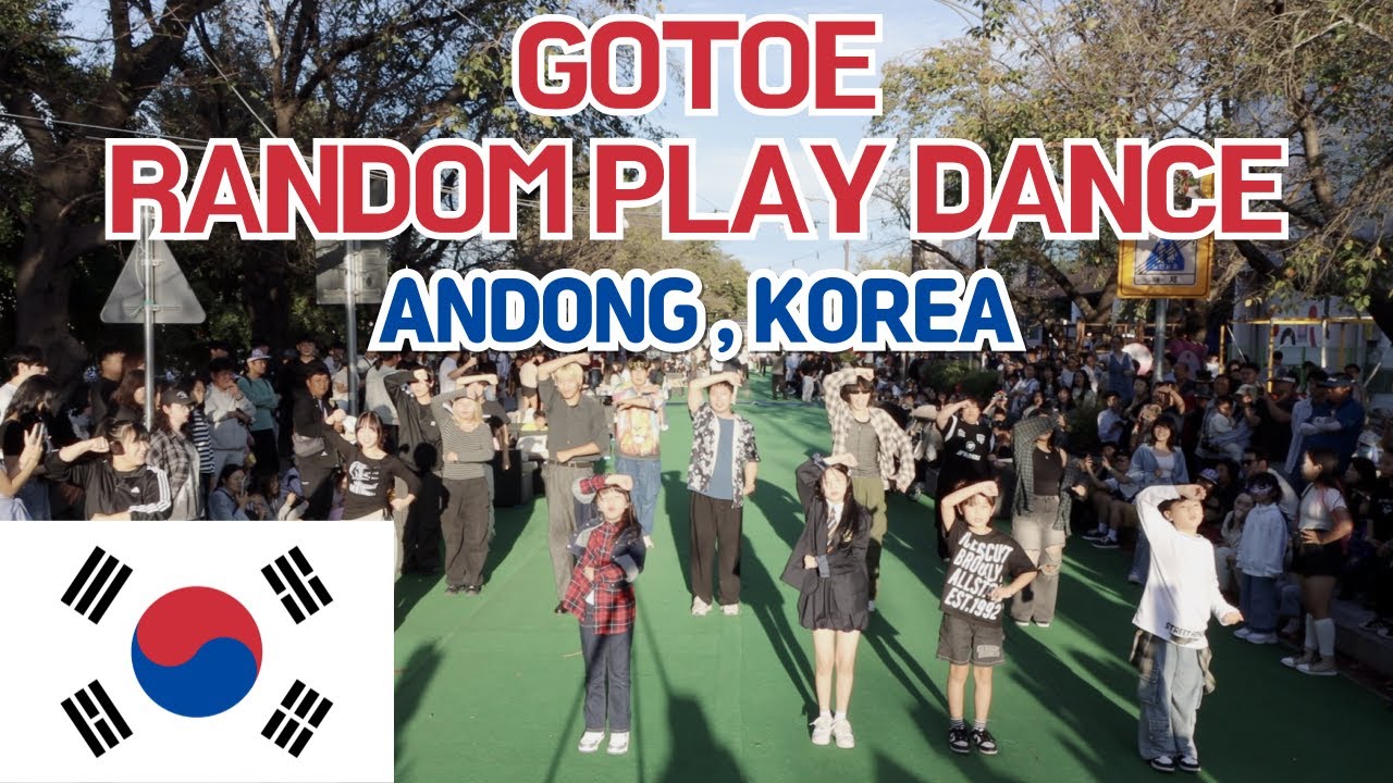GOTOE's KPOP RANDOM PLAY DANCE in ANDONG,KOREA