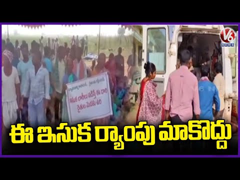 High Tension At Sand Ramp In Mulugu | V6 News - V6NEWSTELUGU
