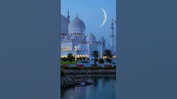 ما تيسر من سورة طه ♥♥