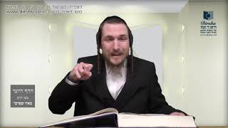 הדף היומי מסכת חולין דף לז