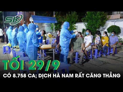 Video: Cách Giới Hạn Tỷ Lệ Tải Lên