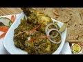 Chicken In Silky Spinach Curry - Murg Saagwala - By Vahchef @ vahrehvah.com