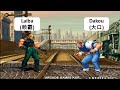 Youtube Thumbnail title