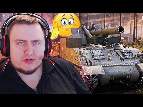 Видео: ГЕНИЙ ПРИДУМАЛ АРТУ! РУКУ БЫ ПОЖАЛ! World of Tanks