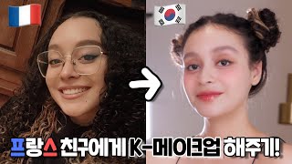 Q. 프랑스 사람들도 소매치기 당하나요? + 프랑스 현지인이 추천하는 맛집+관광지 꿀팁🍯