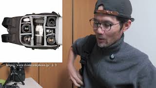 スリング型？　リュック型？レンズ交換に有利なのはどちらのタイプなのか悩む話でthinkTANKphoto Urban Access 15が気になる。