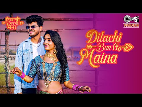 Dilachi Ban Go Maina Official Full Video | Crown J | Ankita Raut | Ravi Dhas | Latest Koli Song 2022