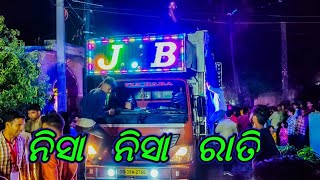 Dj JB Professional New Setup 200 Night Program Nisa Nisa Rati Papu Pom Pom Song Play | OME