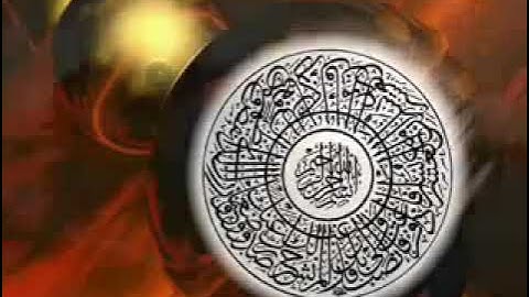 القران الكريم اواخر سورة ابراهيم بصوت جميل جدا خالد الجليل